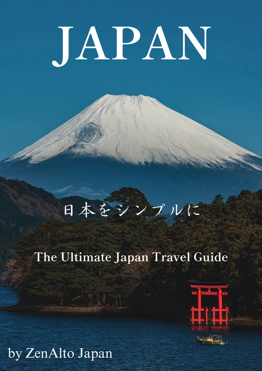 Japan Made Simple